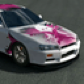 Yumeito