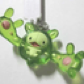 Koheku