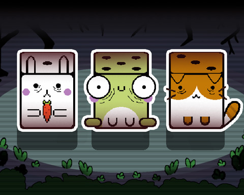 TINY PACK