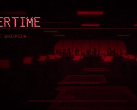 Overtime