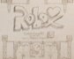 Robox!