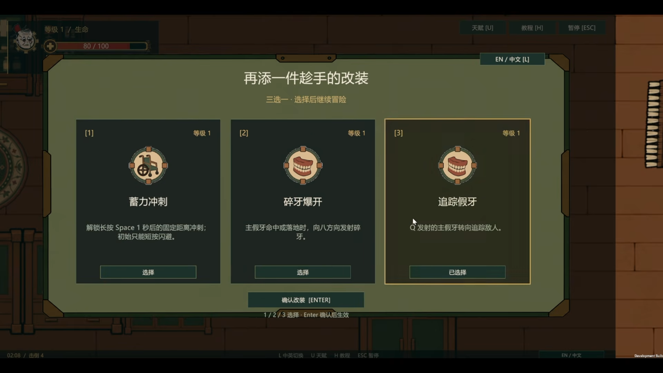 微信图片_2026-10-20_055556_435.png
