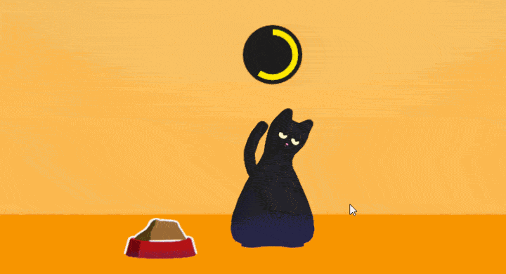 screen07.gif