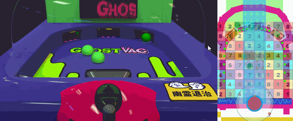 ghostvac2.gif