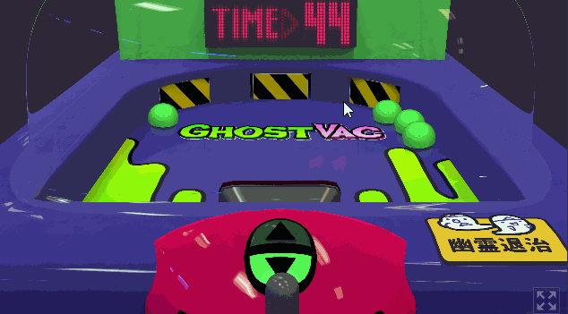 ghostvac.gif