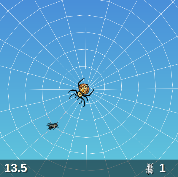 Web of Flies Screenshot