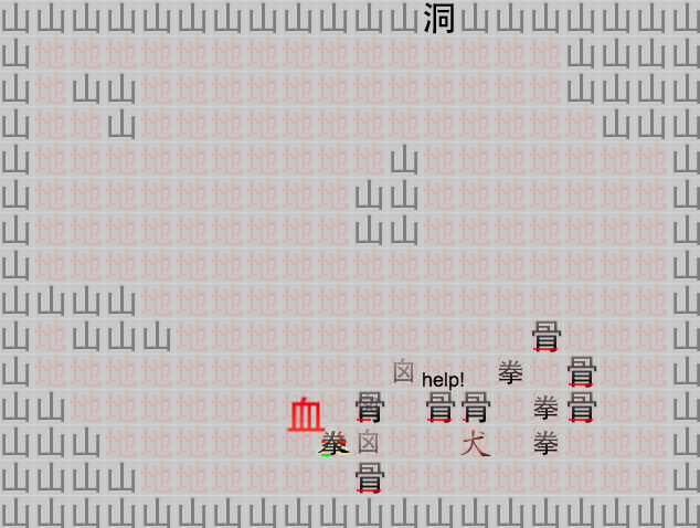 The hero bloodied by a skeleton's punch