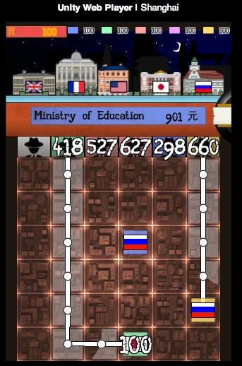 Shanghai In-game