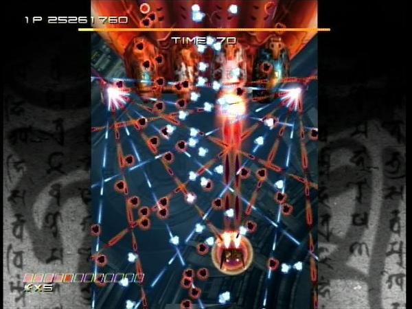 ikaruga2.jpg